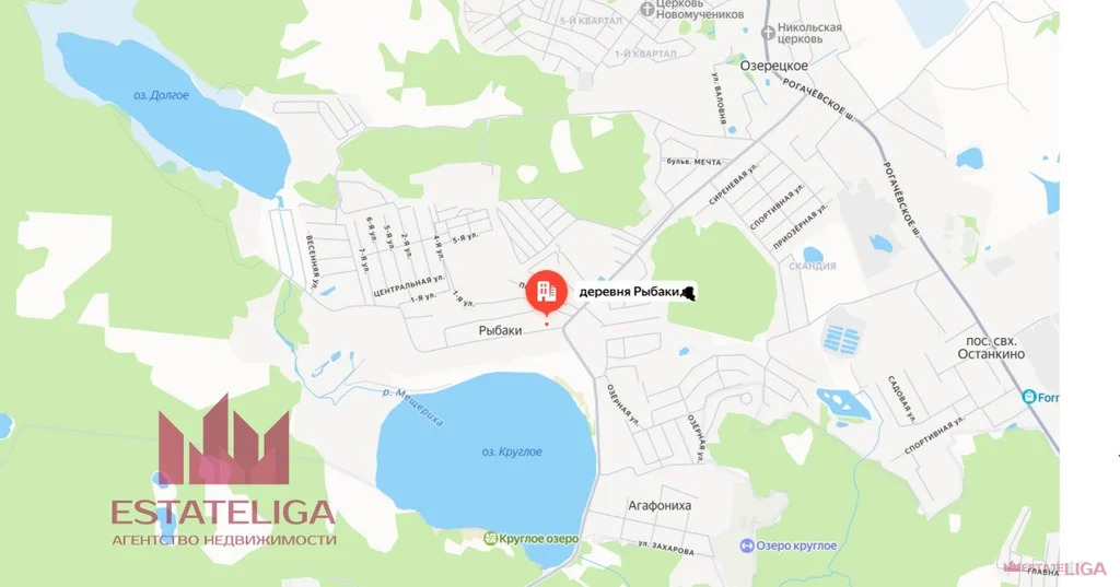 Продажа таунхауса, Рыбаки, Дмитровский район - Фото 4
