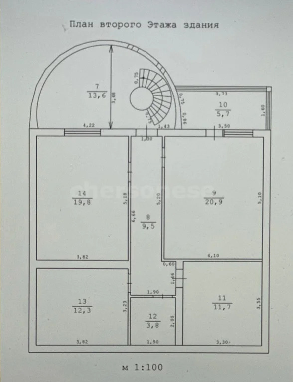 Продажа дома, Севастополь, улица Молочная - Фото 18