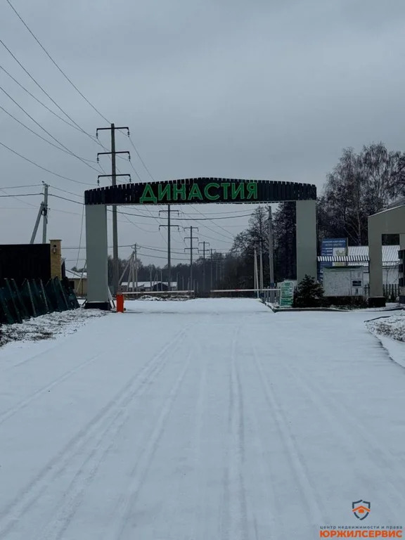 Продажа дома, Домодедово, Домодедово г. о., Московская обл - Фото 0