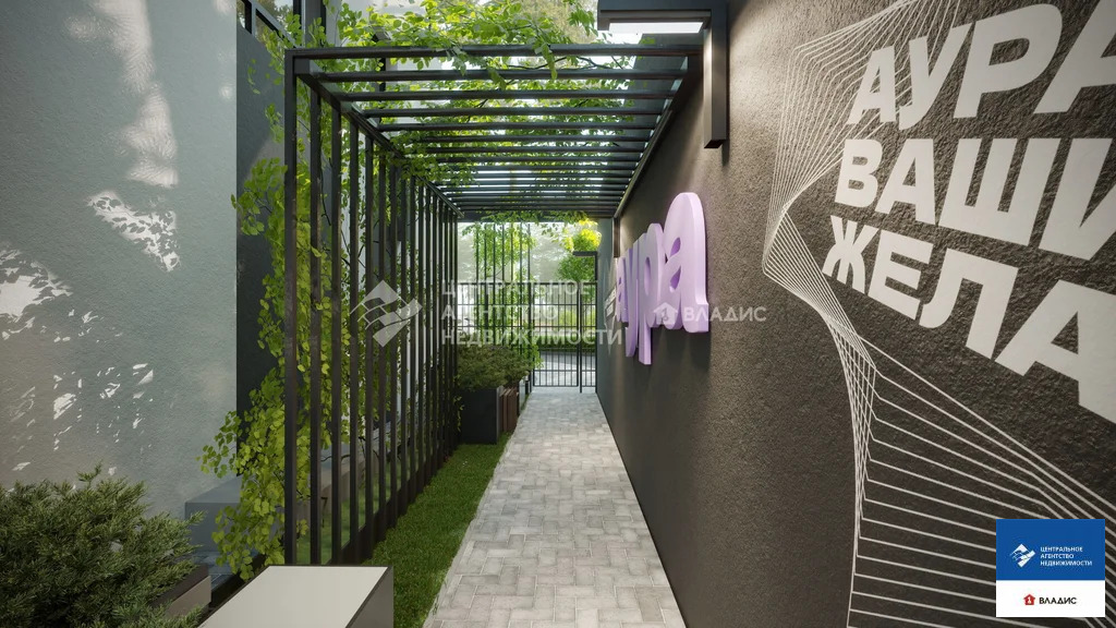 Продажа квартиры, Рязань, Куйбышевское ш. - Фото 11