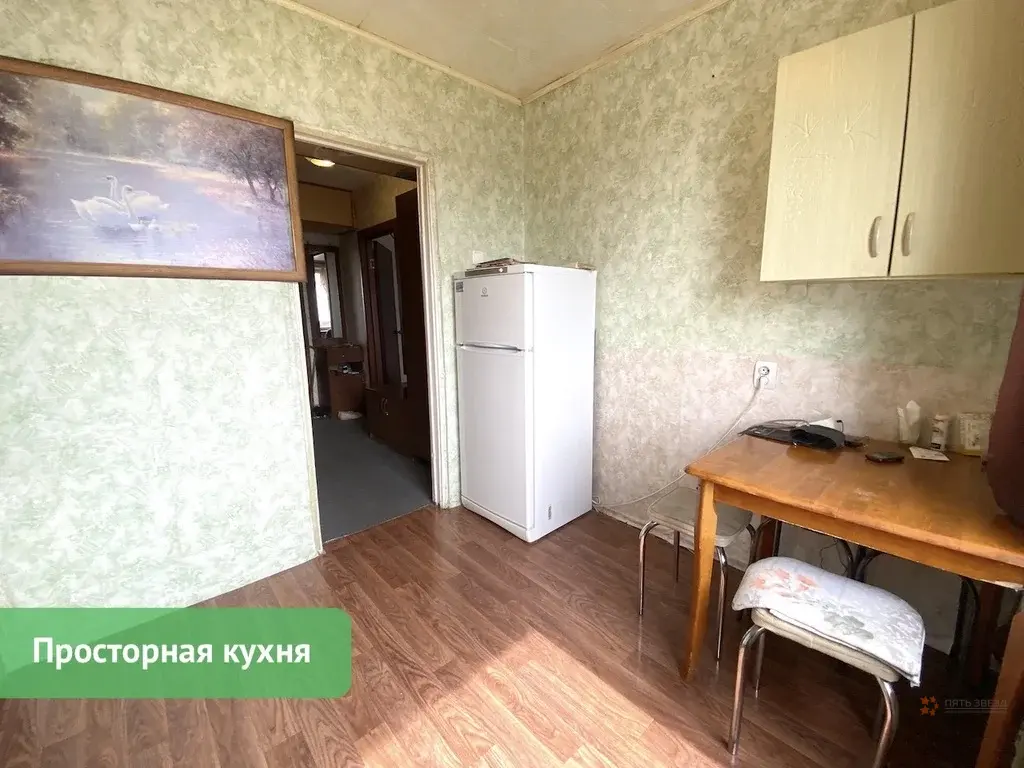 Продается 1-комнатная квартира ул. Дружбы, д.20 - Фото 3