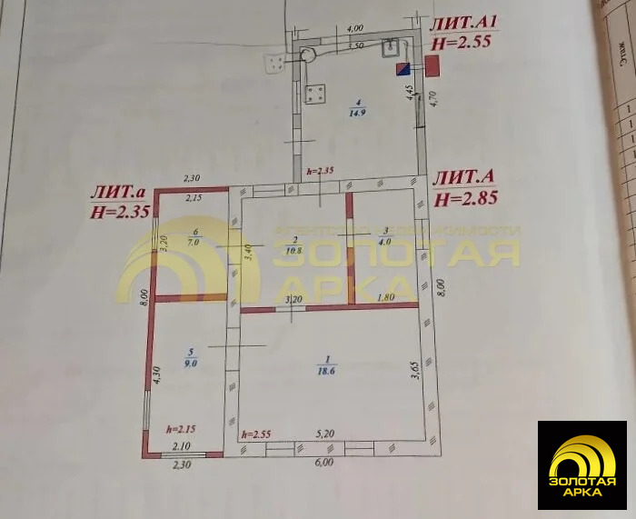 Продажа дома, Полтавская, Красноармейский район, ул. Ковтюха - Фото 14