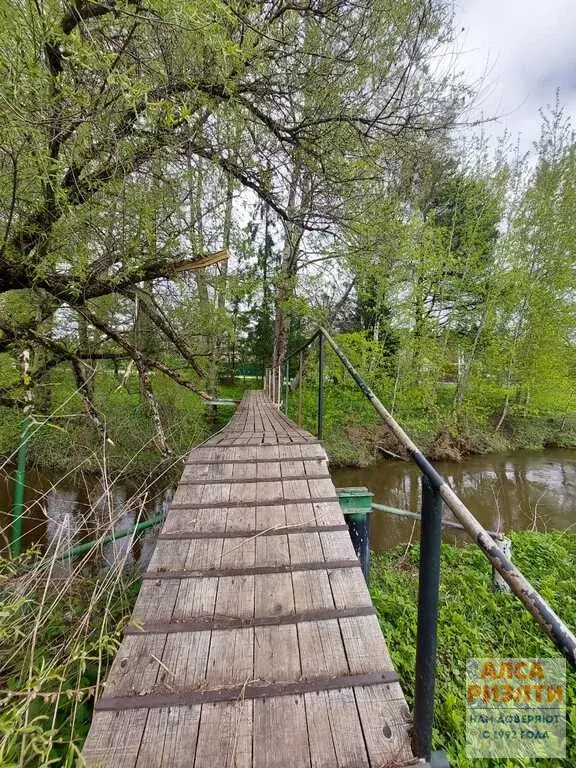 ЖДП-894 Продажа дома в д. Украинка Клинского р-на - Фото 7