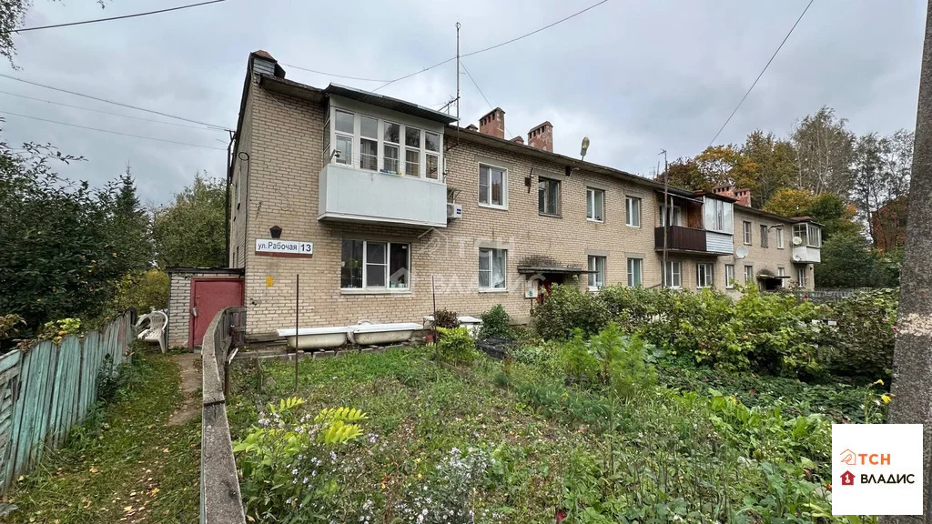 Продажа квартиры, Щелково, Щелковский район, ул. Рабочая - Фото 15