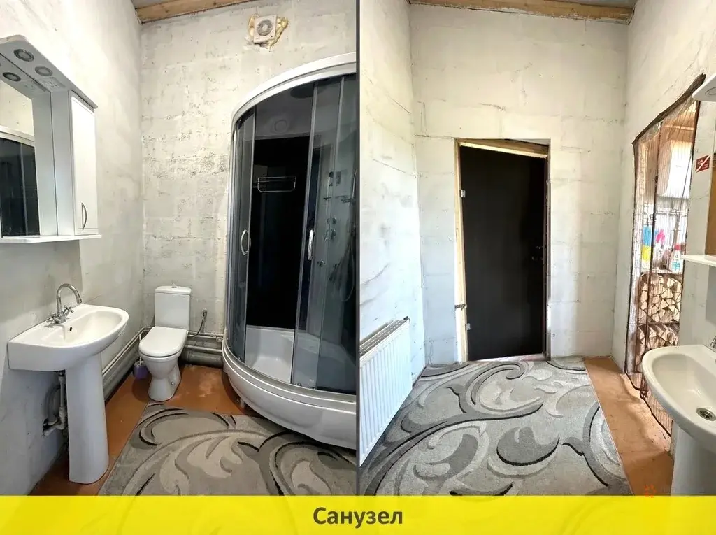 Продается дом деревня Поповка - Фото 14