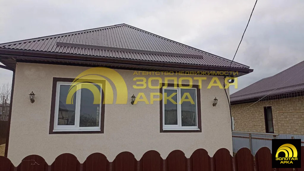 Продажа дома, Варениковская, Крымский район - Фото 6