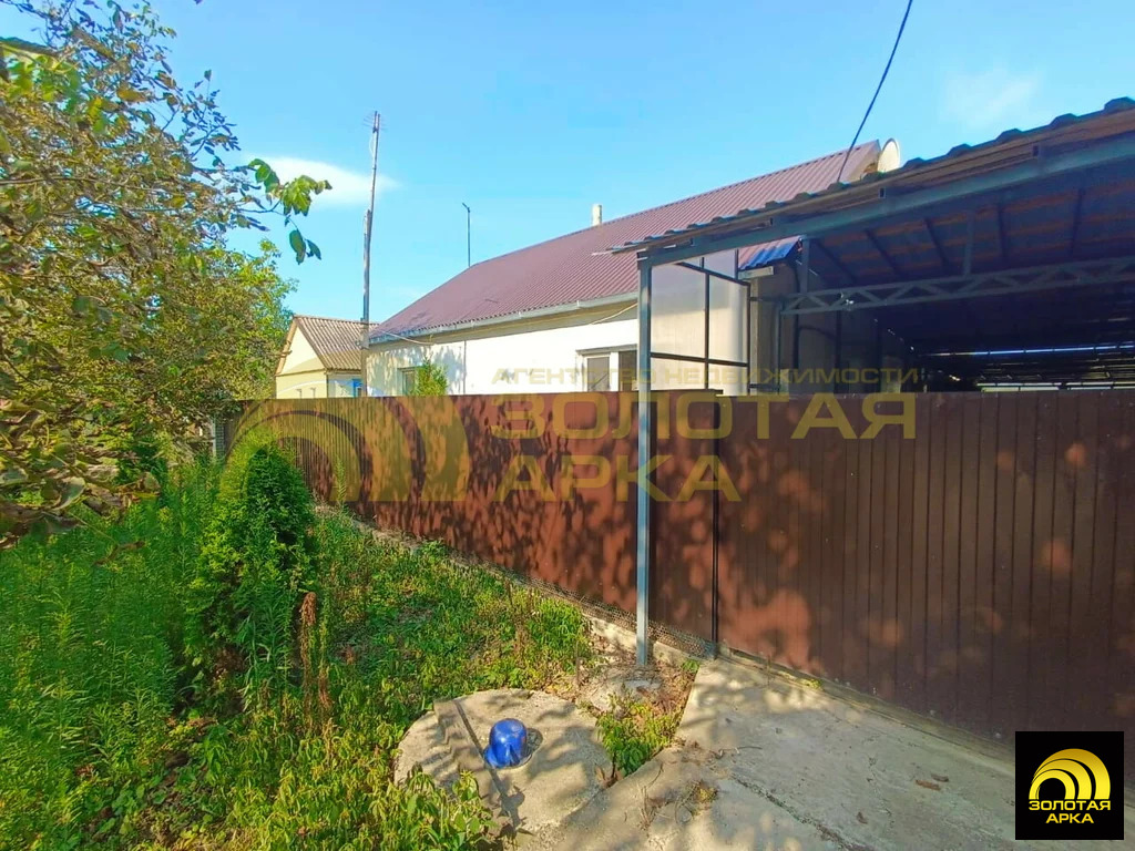 Продажа дома, Мингрельская, Абинский район, ул. Советская - Фото 34