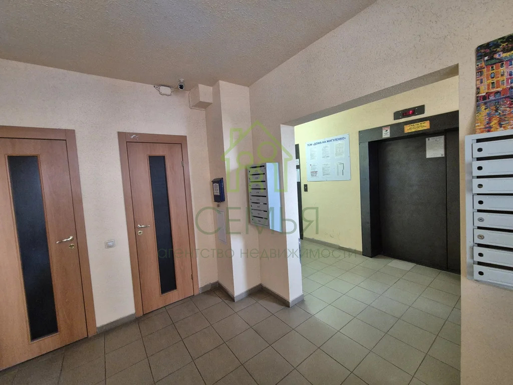 Продажа квартиры, Краснодар, им. Евгении Жигуленко ул. - Фото 9