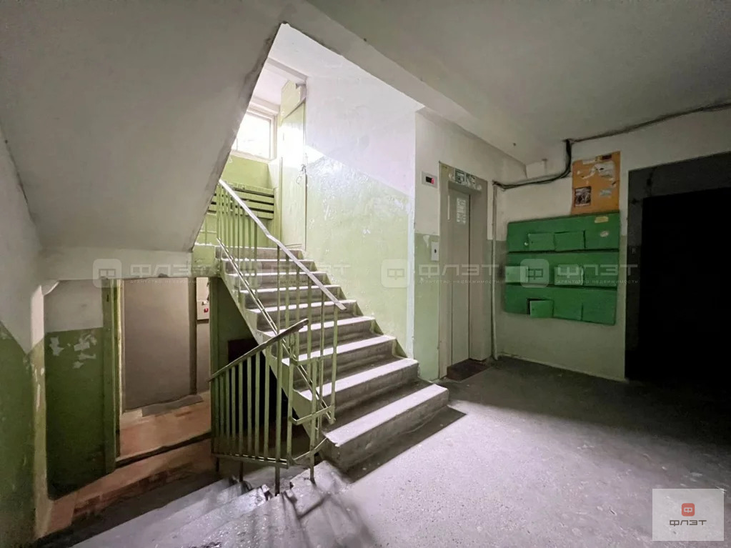 Продажа квартиры, Казань, Ямашева пр-кт. - Фото 27