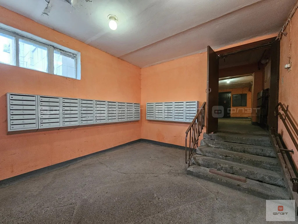Продажа квартиры, Казань, ул. Коммунаров - Фото 27