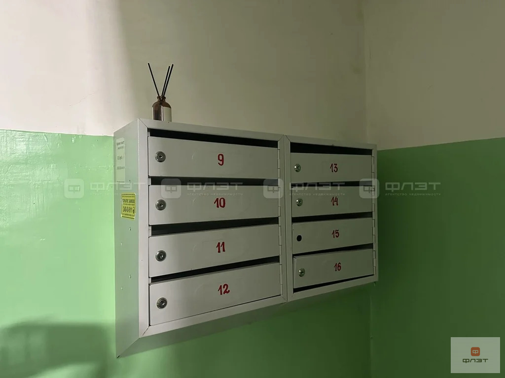 Продажа квартиры, Казань, ул. Волгоградская - Фото 16