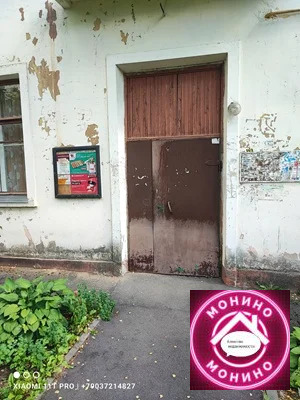 Продажа квартиры, Монино, Щелковский район, ул. Трудовая - Фото 18