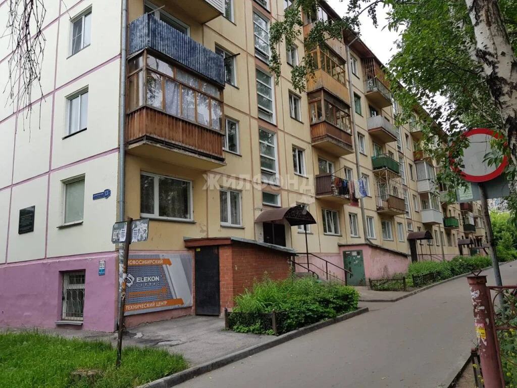 Продажа квартиры, Новосибирск, Комсомольский пр-кт. - Фото 19