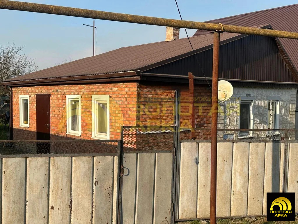 Продажа дома, Полтавская, Красноармейский район, ул. Железнодорожная - Фото 2