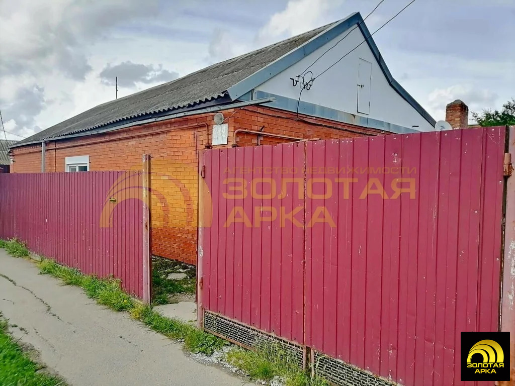 Продажа дома, Славянск-на-Кубани, Славянский район, ул. Батарейная - Фото 1