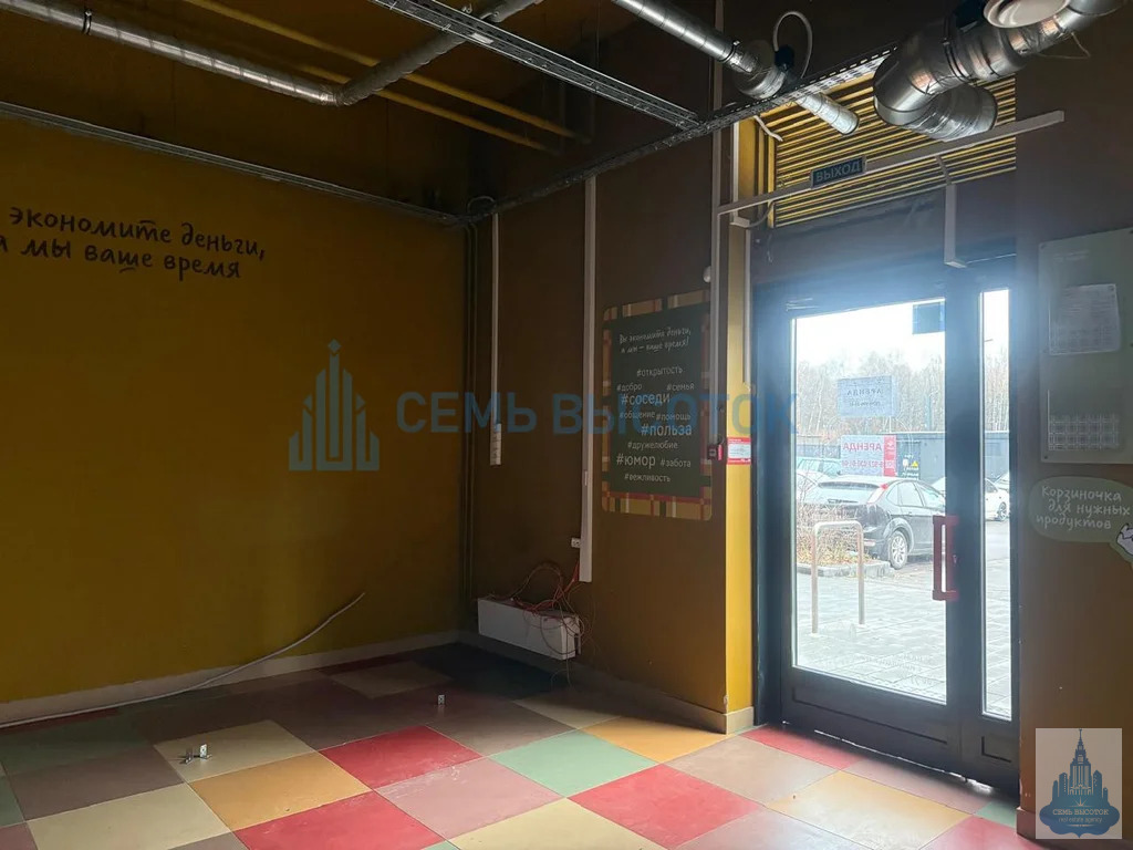 Аренда торгового помещения, Боброво, Ленинский район, Лесная ул. - Фото 7