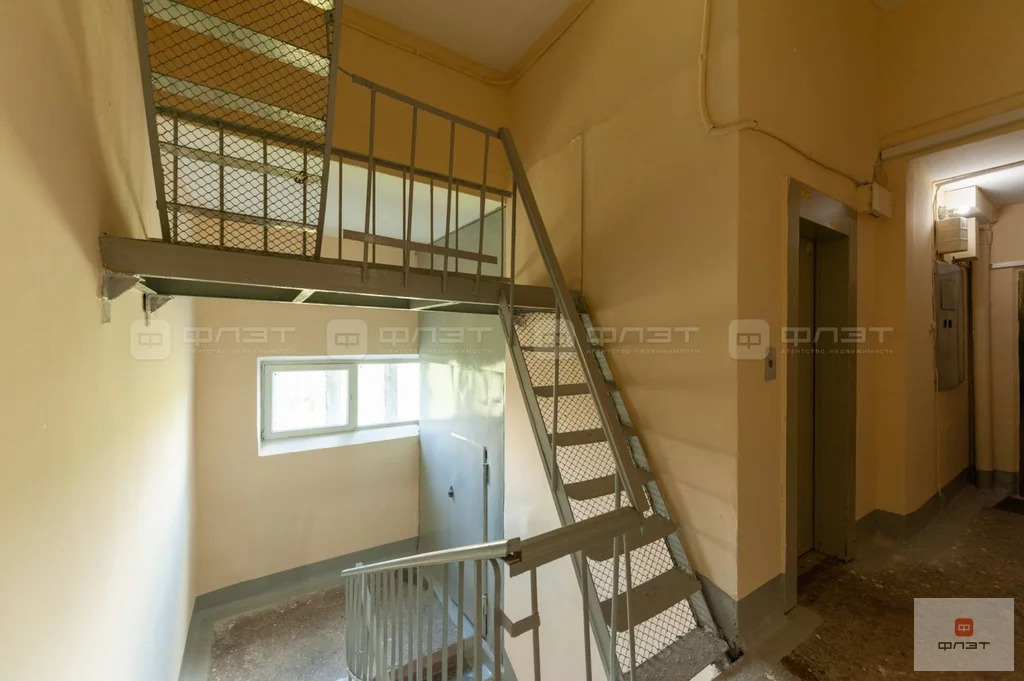 Продажа квартиры, Казань, ул. Академика Завойского - Фото 13