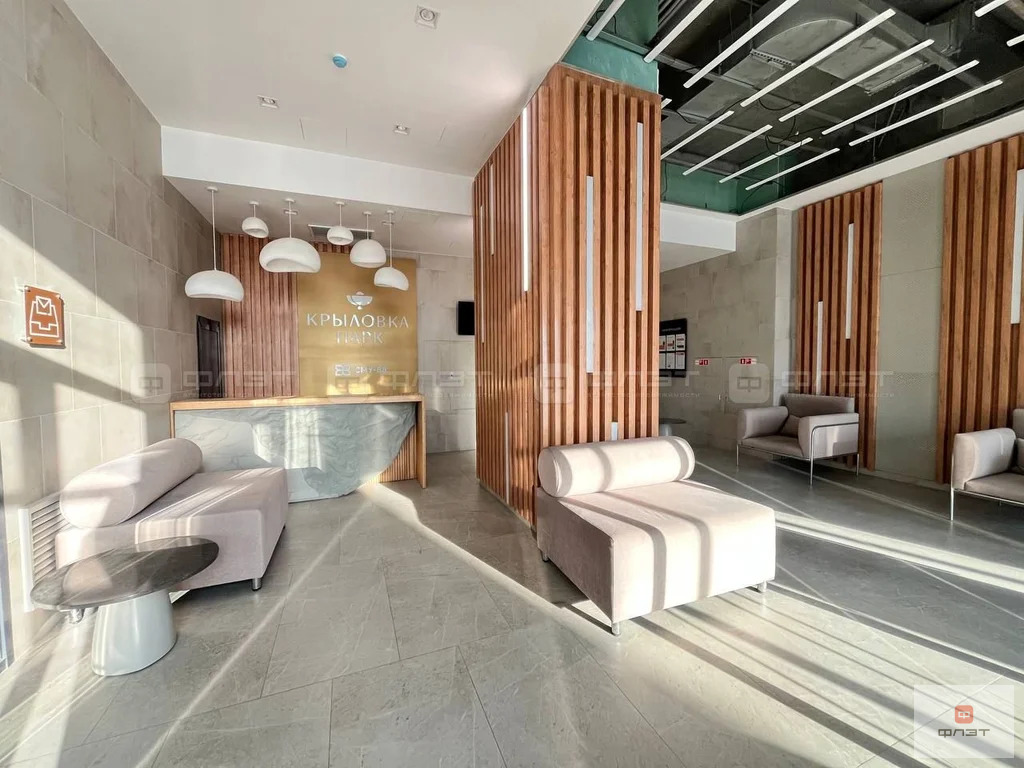 Продажа квартиры, Казань, ул. Краснококшайская - Фото 16