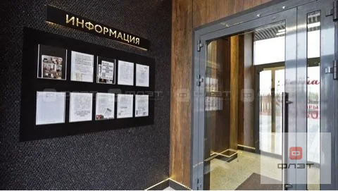 Продажа квартиры, Казань, ул. Мансура Хасанова - Фото 10