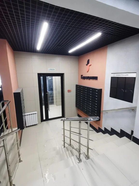 Продается квартира, 41.5 м - Фото 4