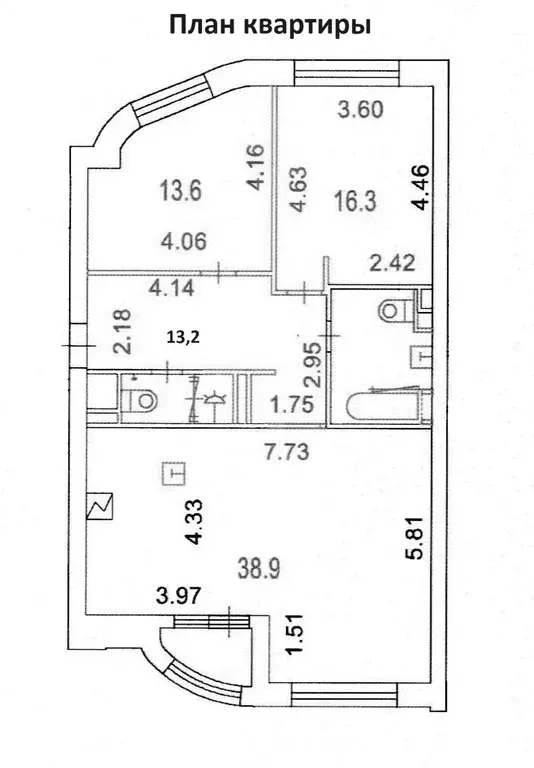 Продается с дизайнерским ремонтом 3-х комнатная квартира - Фото 16