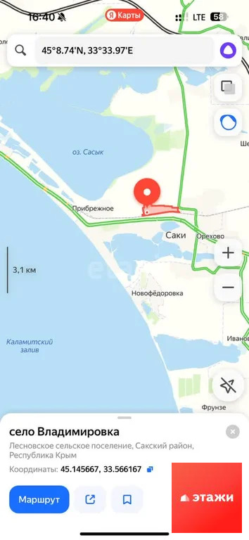 Продажа дома, Владимировка, Сакский район, ул. Мичурина - Фото 38