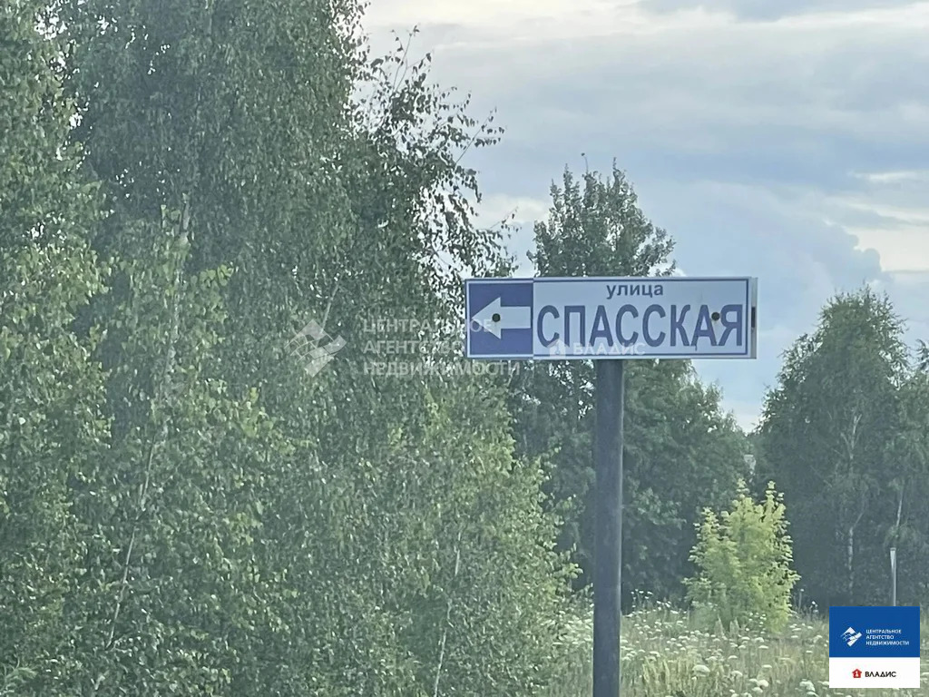 Продажа дома, Спасск-Рязанский, Спасский район, ул. Спасская - Фото 2