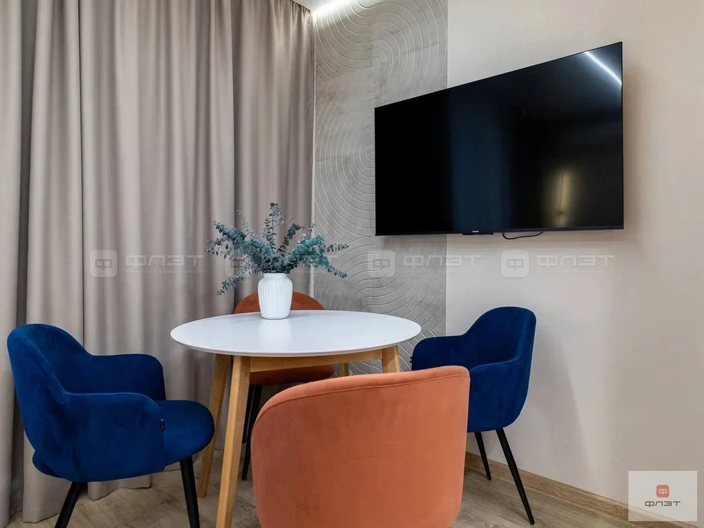 Продажа квартиры, Казань, ул. Родины - Фото 5