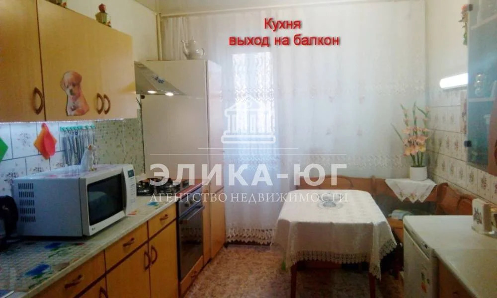 Продажа квартиры, Джубга, Туапсинский район, Новороссийское шоссе ул. - Фото 11