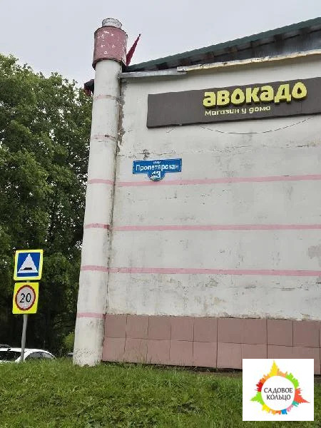 Аренда с последующим выкупом! Сдается магазин площадью 150 кв - Фото 10