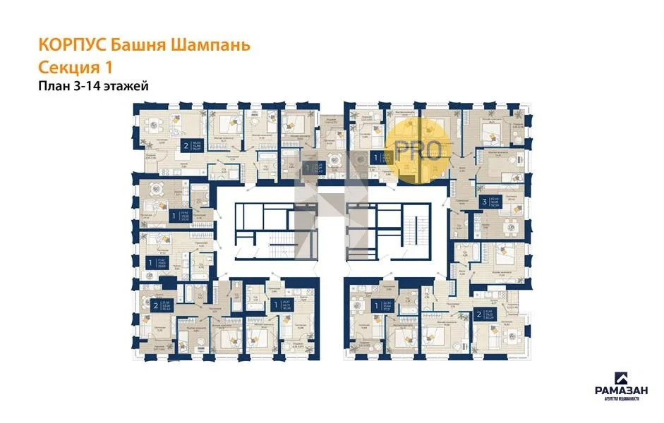 Продажа квартиры в новостройке, Казань, м. Суконная слобода, ул. ... - Фото 8