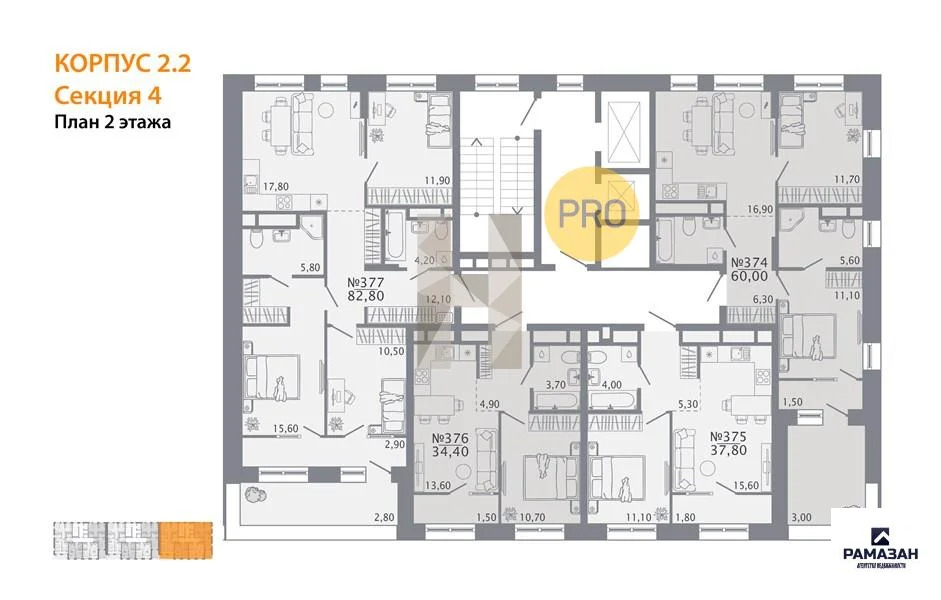 Продажа квартиры в новостройке, Казань, м. Горки, ул. Родины - Фото 8