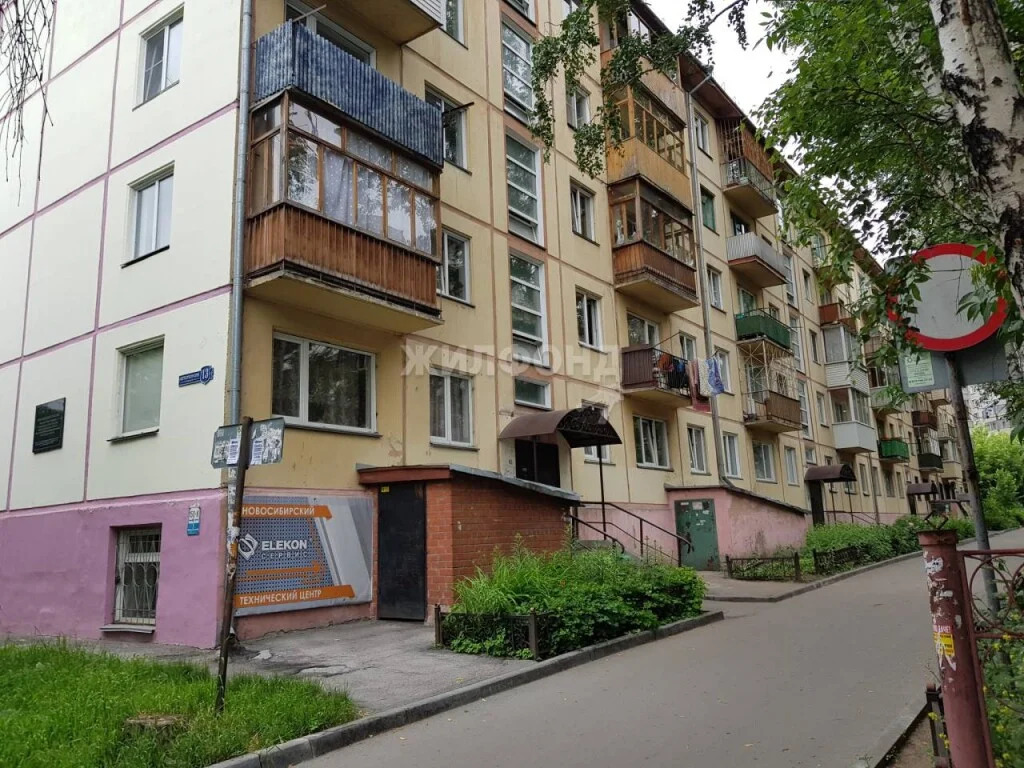 Продажа квартиры, Новосибирск, Комсомольский пр-кт. - Фото 18