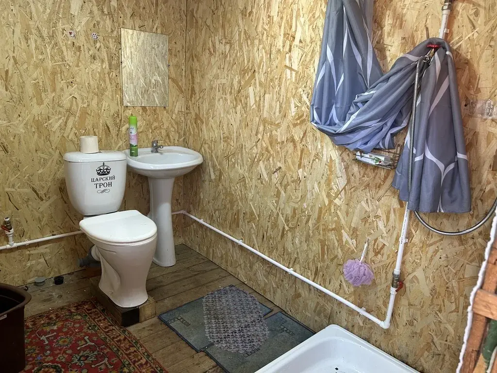 Дом 42,3 м2 на участке 6,2 сот. - Фото 2