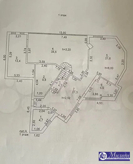 Продажа дома, Батайск, 14 улица улица - Фото 8