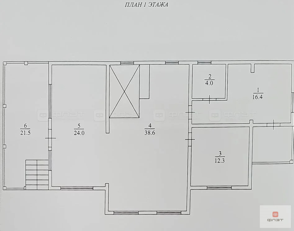 Продажа дома, Орел, Лаишевский район, ул. Янтарная - Фото 10