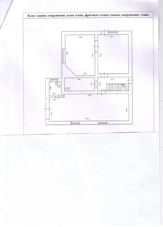 Продам дом 200 кв.м - Фото 23