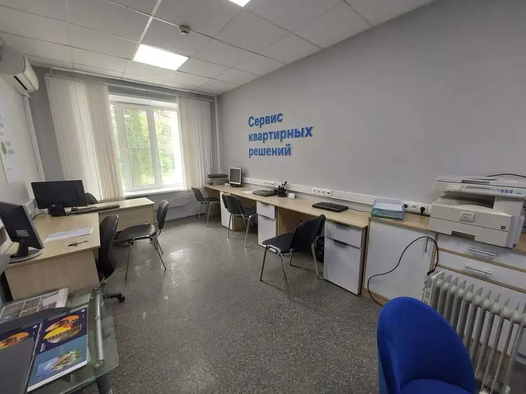 Аренда офиса рядом со станцией Железнодорожная  D4 - Фото 2