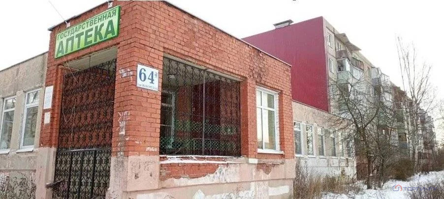 Продажа торгового помещения, Рыбинск, Рыбинский район, ул. 1-я ... - Фото 0