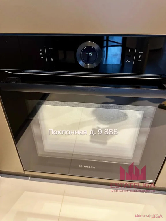 Продажа квартиры, м. Парк Победы, ул. Поклонная - Фото 9