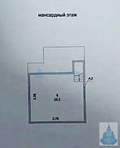 Продажа дома, Подольск, Авиаторов проезд - Фото 26
