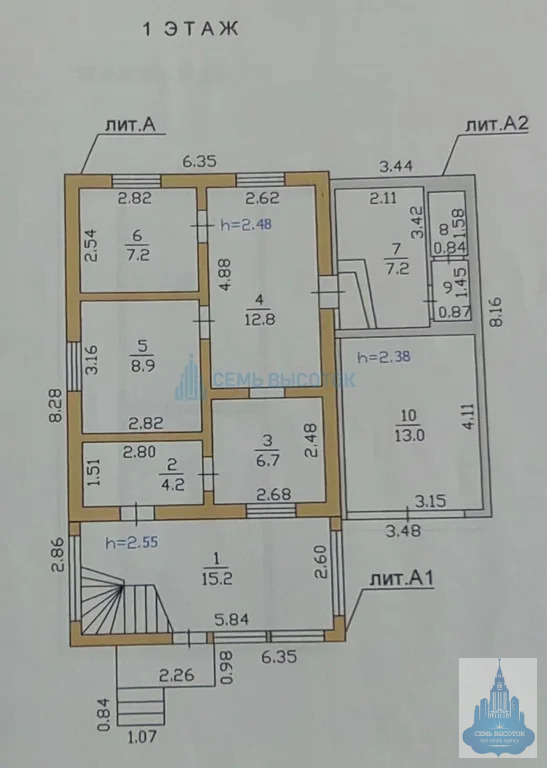 Продажа дома, Подольск, 6 - Фото 4