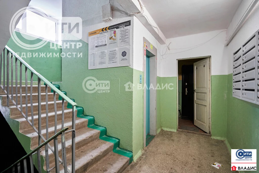 Продажа квартиры, Воронеж, ул. Морозова - Фото 11