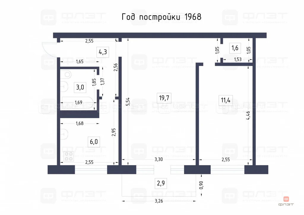 Продажа квартиры, Казань, ул. Болотникова - Фото 17