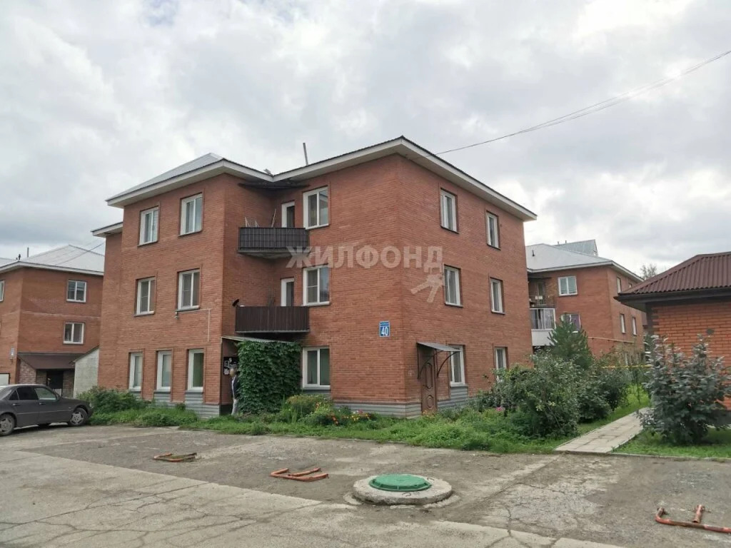 Продажа квартиры, Новосибирск, Рубежная - Фото 16