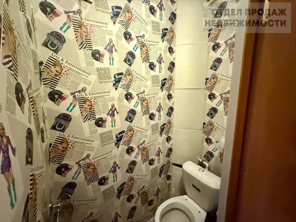 Уютная квартира - Фото 14