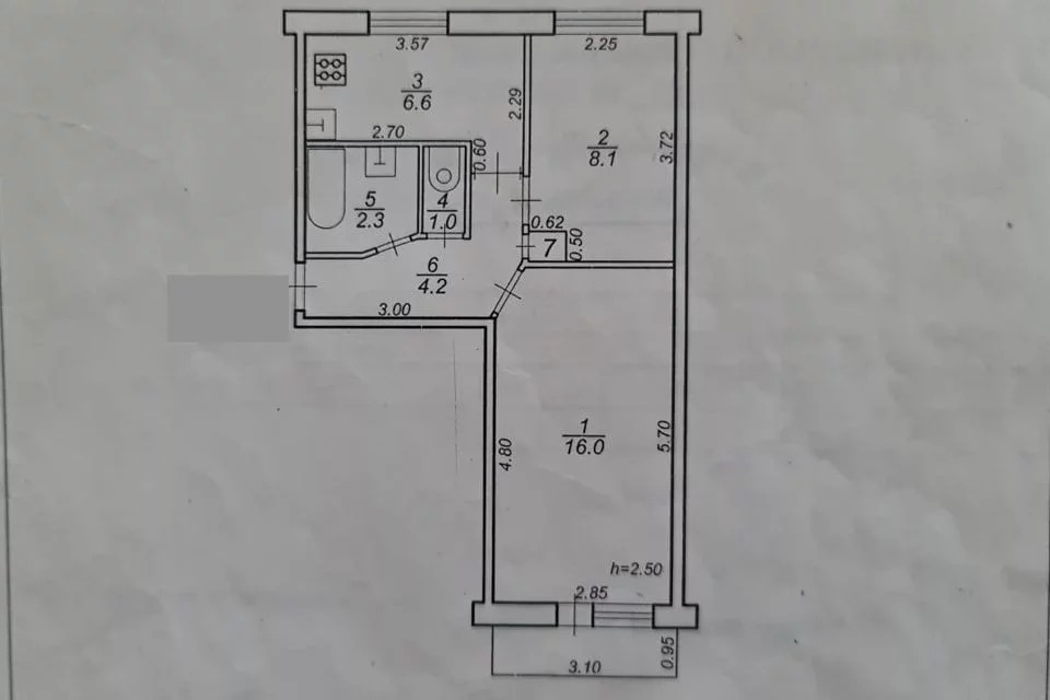 3 Комнатная Квартира Ярославль Заволжский Купить