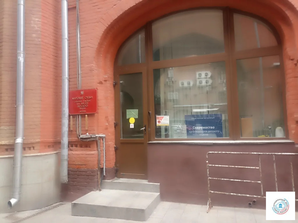 Помещение свободного назначения, 265.4 м - Фото 3