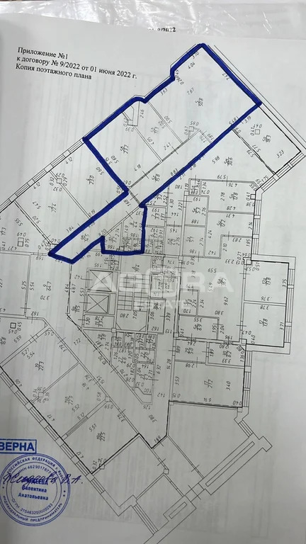 Аренда офиса, м. Бауманская, Плетешковский пер. - Фото 9
