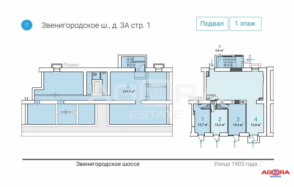 Продажа ПСН, м. Улица 1905 года, Звенигородское ш. - Фото 4